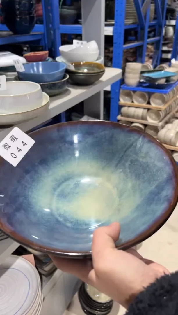 【闪购商品】碗044微瑕陶瓷餐具1个装