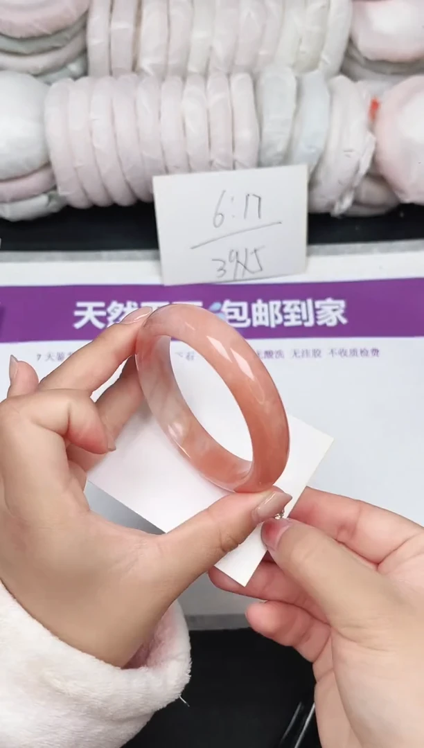 未镶嵌手镯石英质玉32-