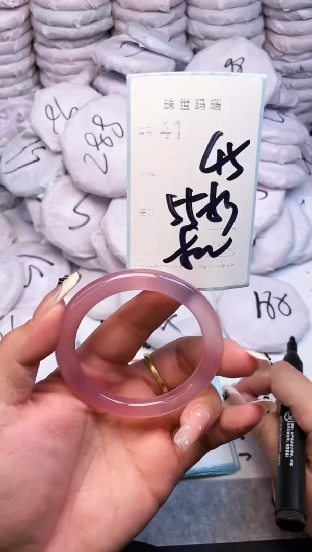 手镯玛瑙/玉髓未镶嵌41