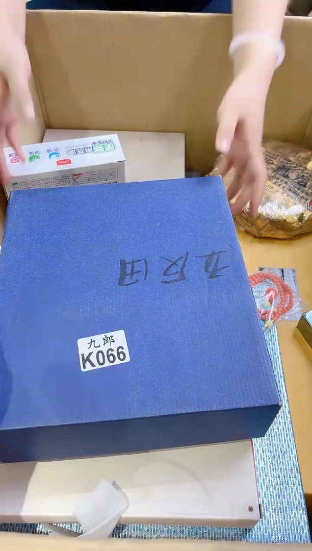 瓷片深*色065深秋色深秋色深秋色深秋色深秋色