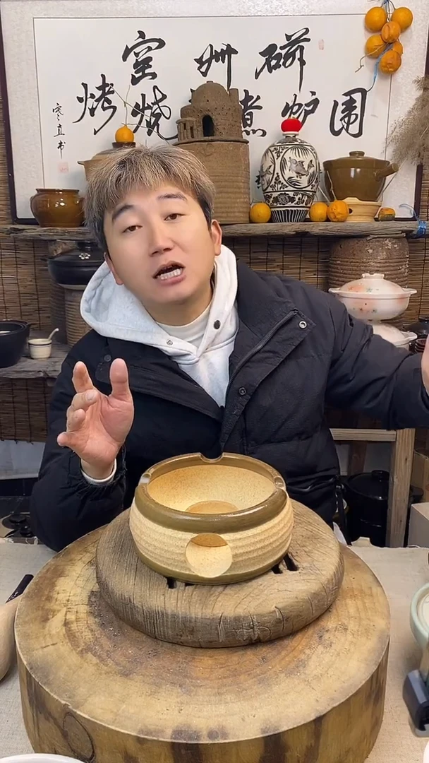 土陶家用鼓形酒精炉