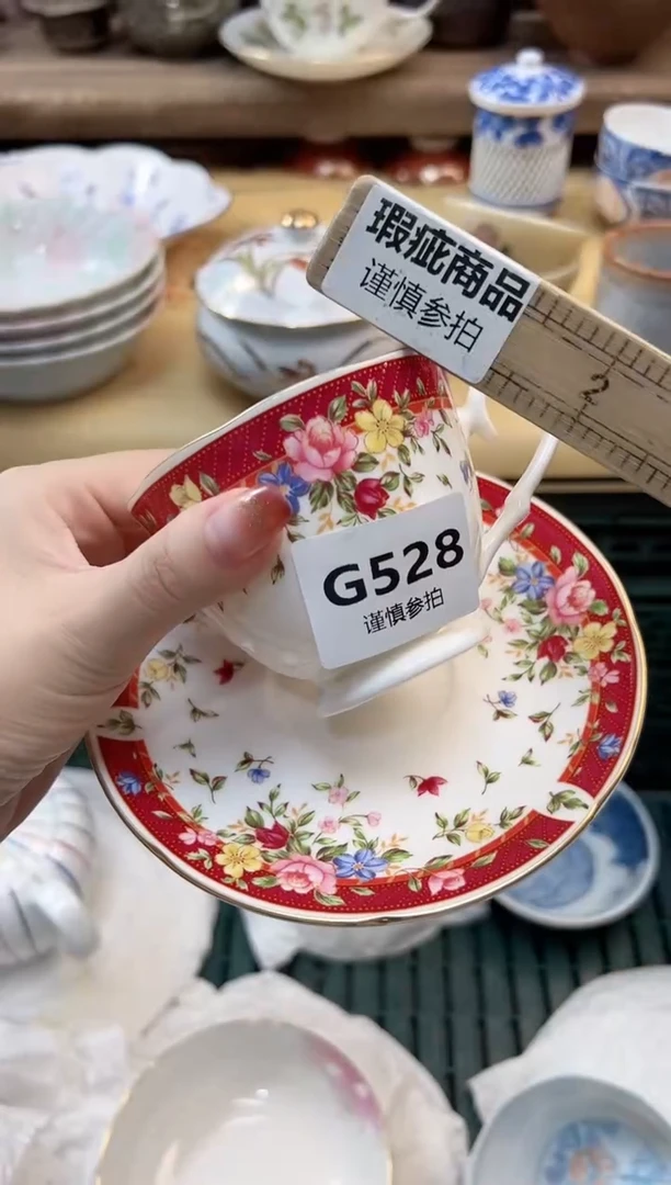 瓷片优**子   528