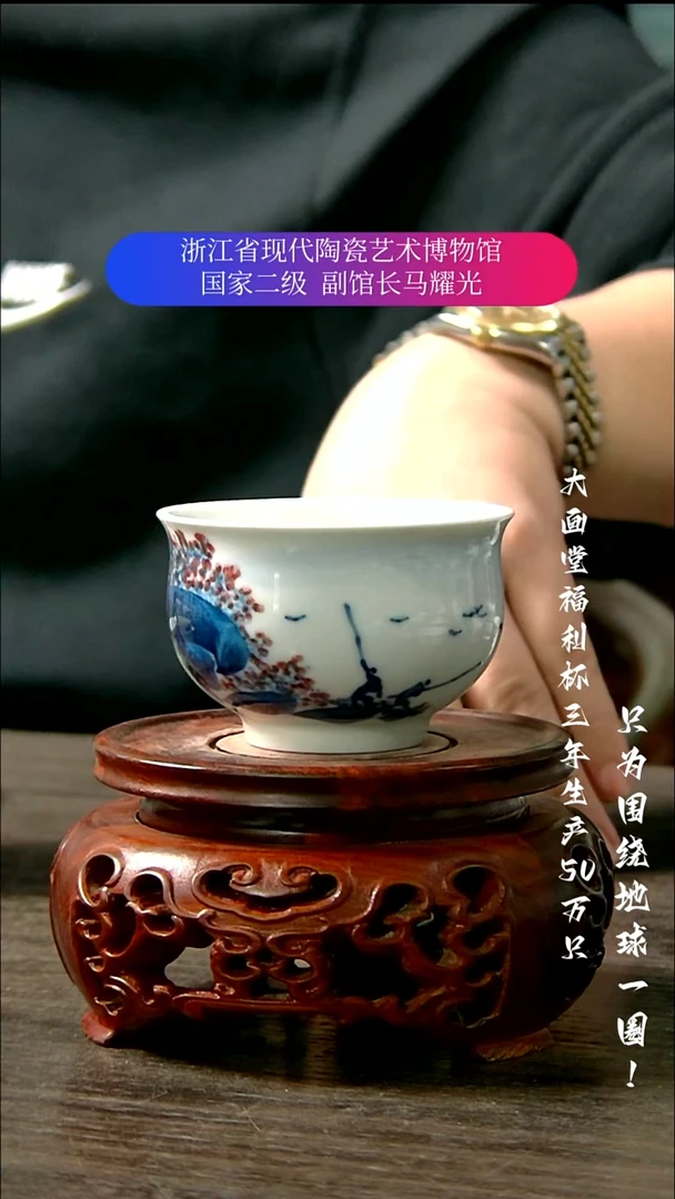 陶瓷景德镇手工手绘