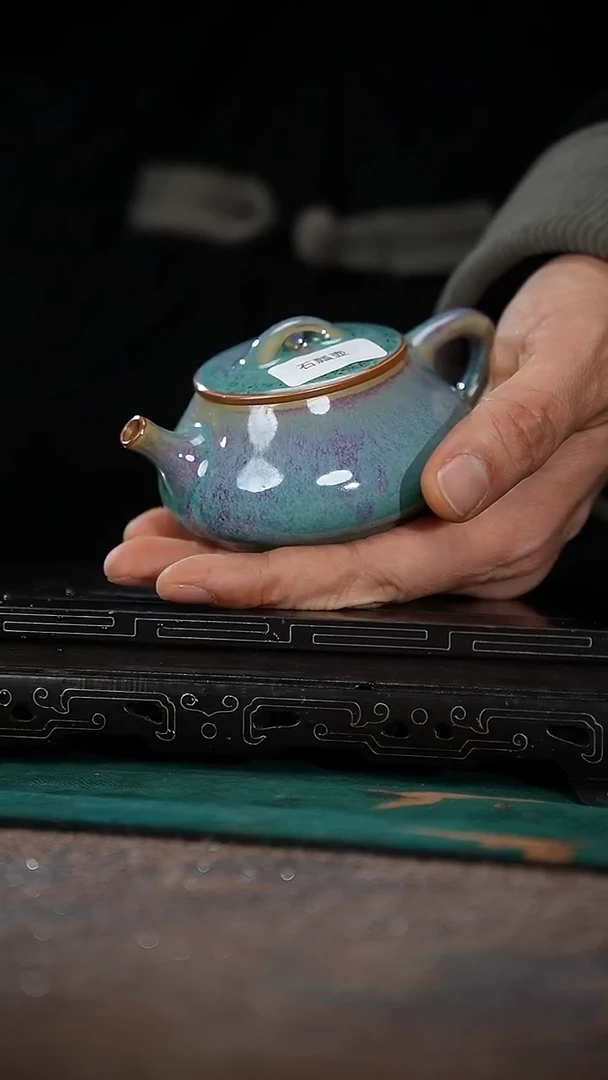 10-2石瓢壶（苗幸伟 莺歌绿）窑变随机