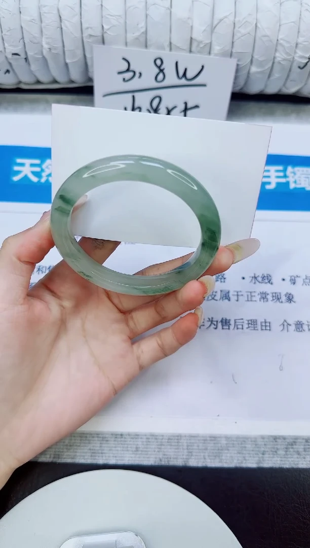 未镶嵌手镯石英质玉217/54