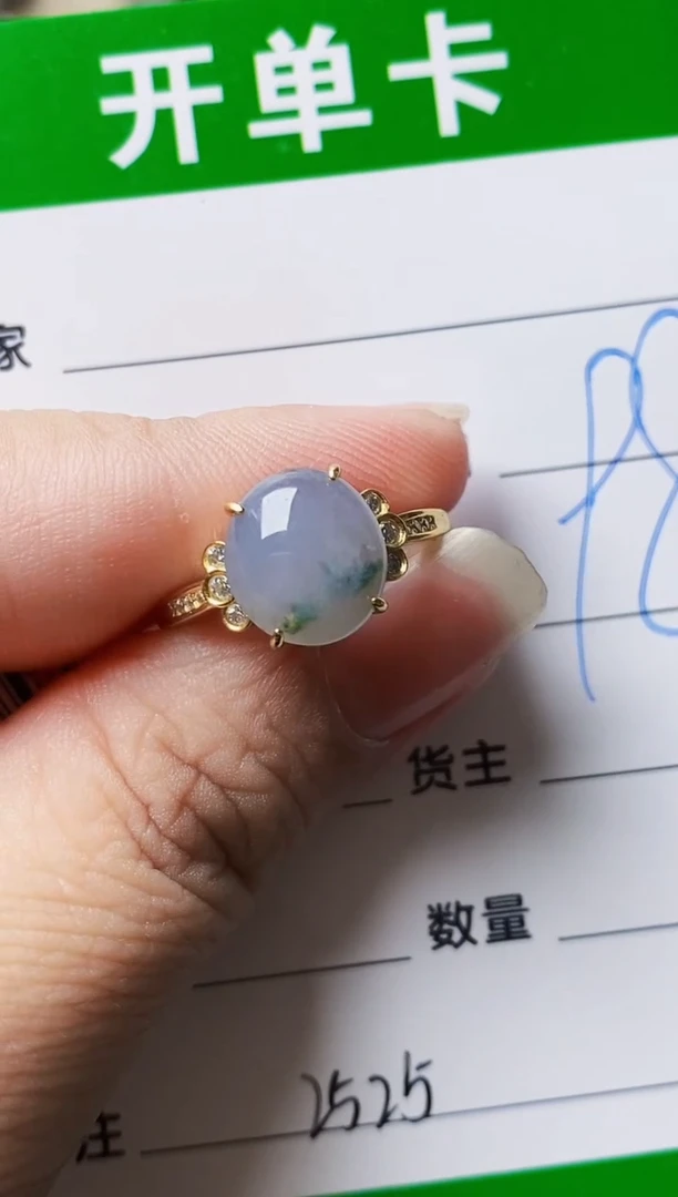 银S925镶嵌戒指翡翠2525
