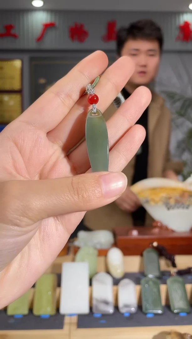 【闪购商品】和田玉颈饰未镶嵌拍一发一 多样性发货