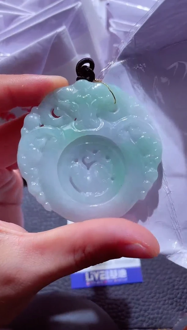 颈饰未镶嵌翡翠00009662