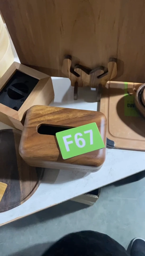 木闪购2025/7/16 F67