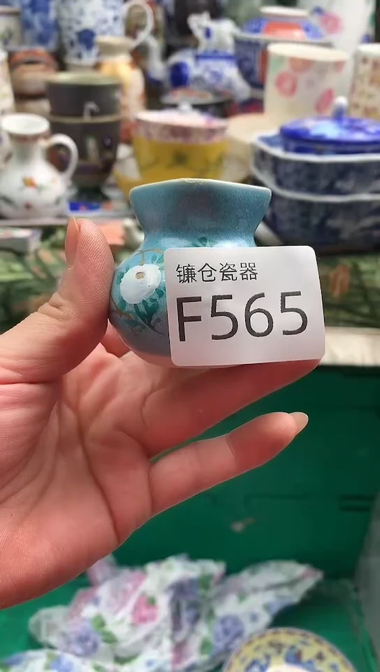 ?**～ 镰仓物语甄选瓷器F565