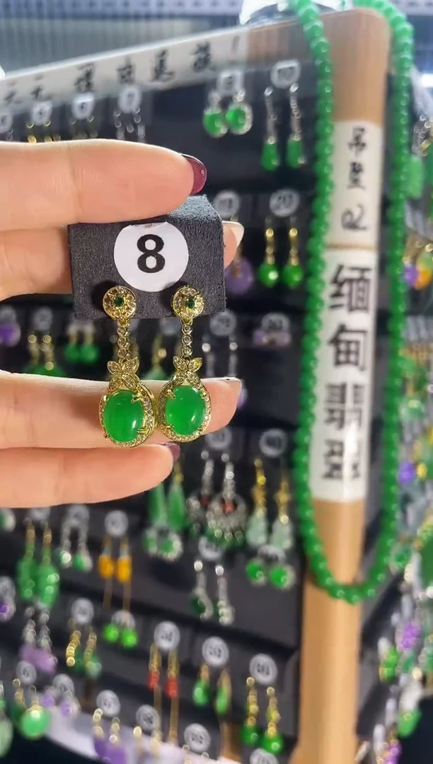 【闪购商品】翡翠耳饰银S925镶嵌8...