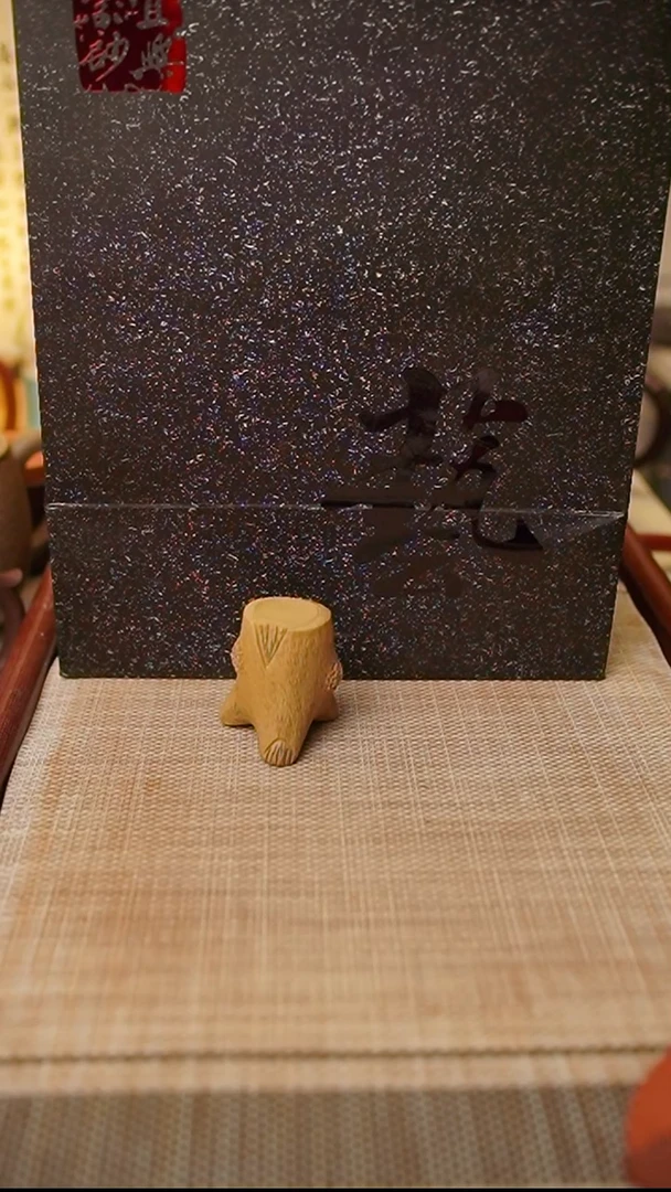 茶杯紫砂段泥紫砂盖置