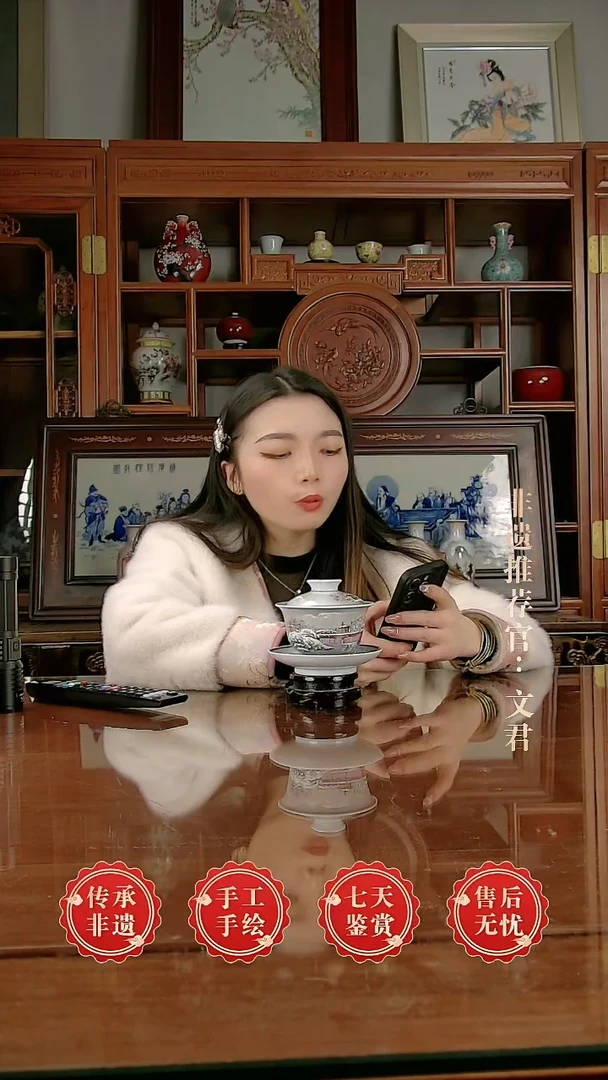 摆件陶景德镇陶瓷证书644