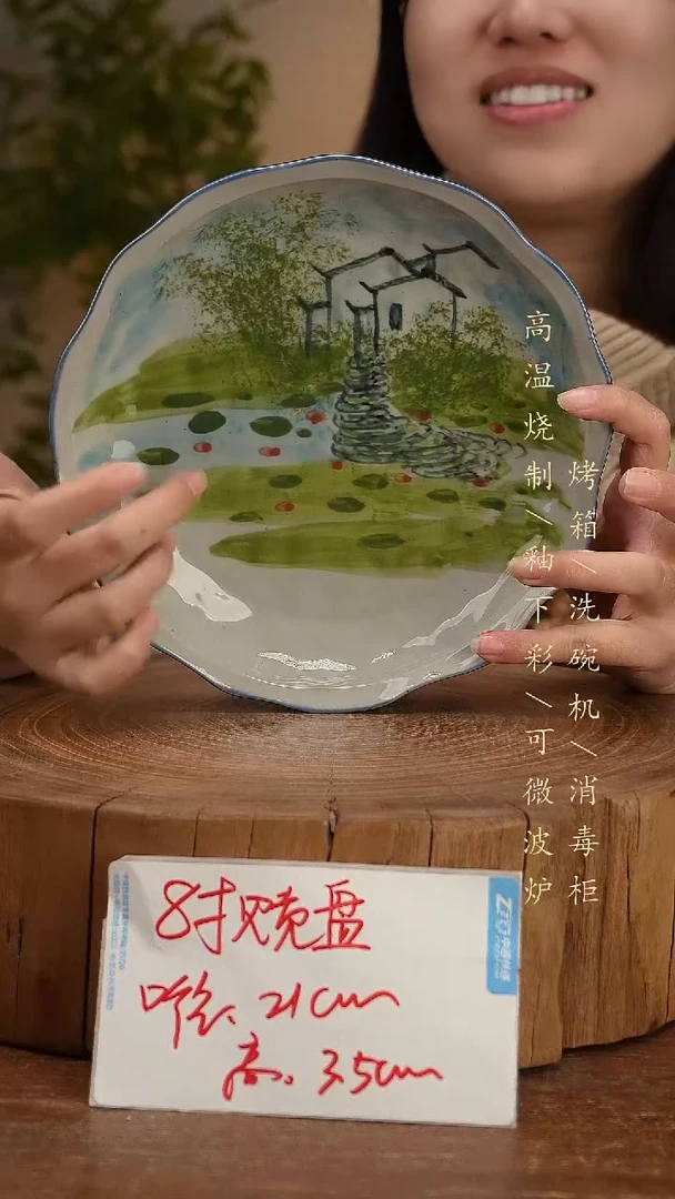 碗瓷景德镇手工手绘高温瓷釉下彩