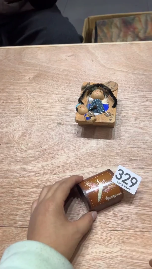 伊*饭329茶摆件