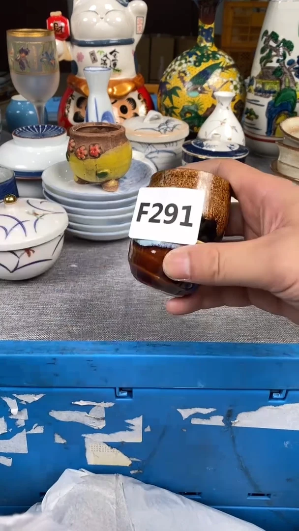 【闪购商品】瓷片291瓷器瓷片茶周边