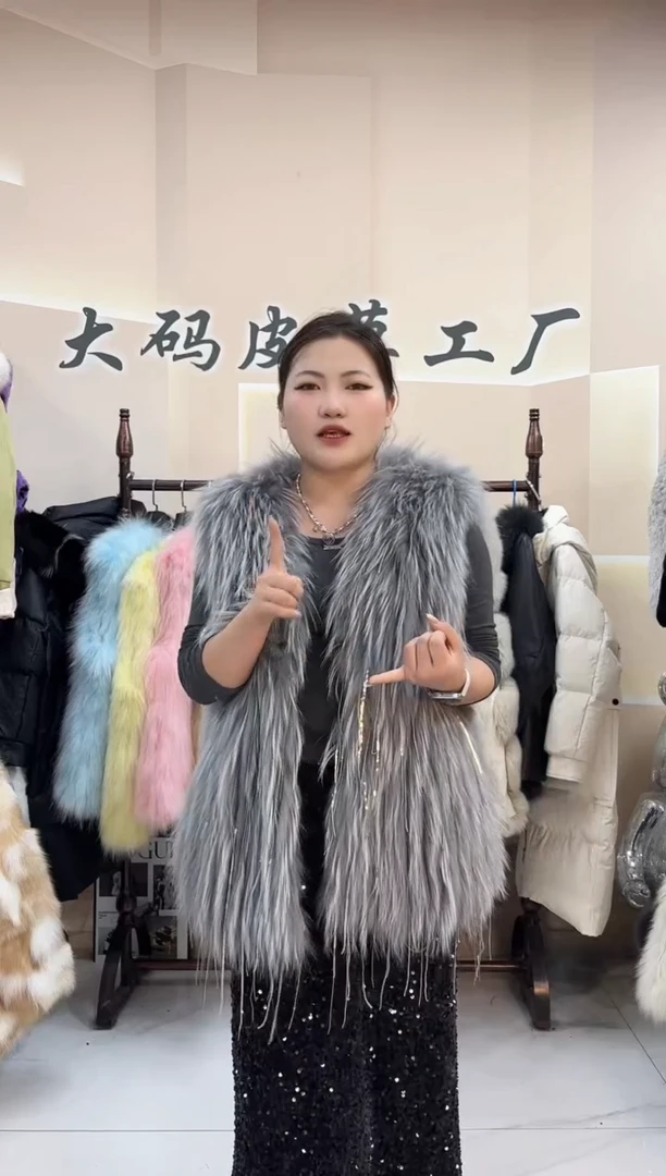 灰色流苏款马甲140-170斤