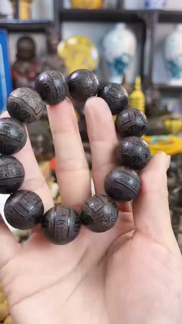 【闪购商品】风车木（黑檀木）1