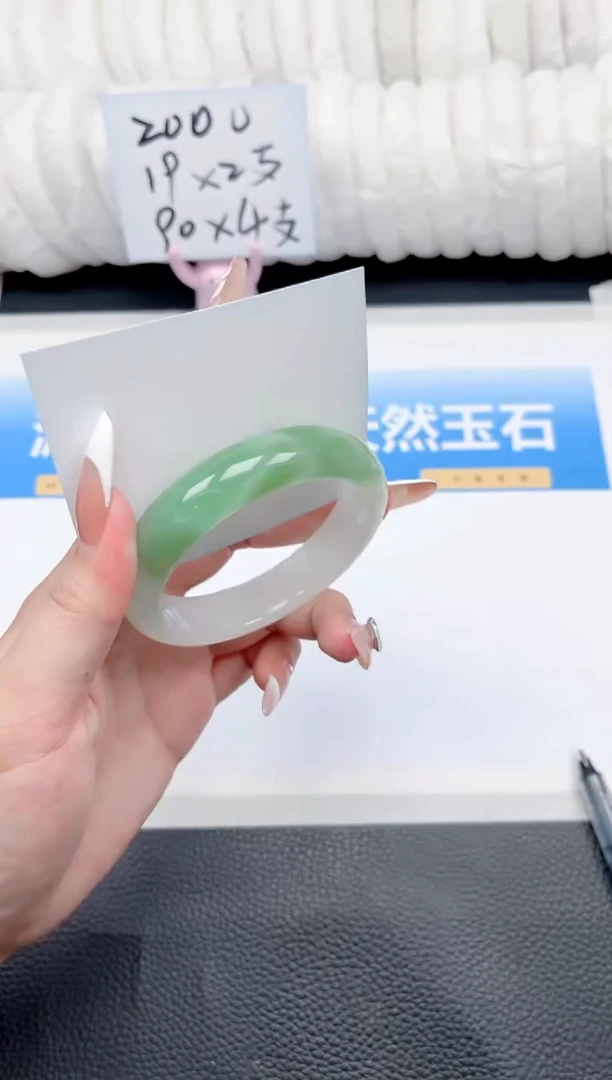 石英质玉手镯未镶嵌173-飘花58.4