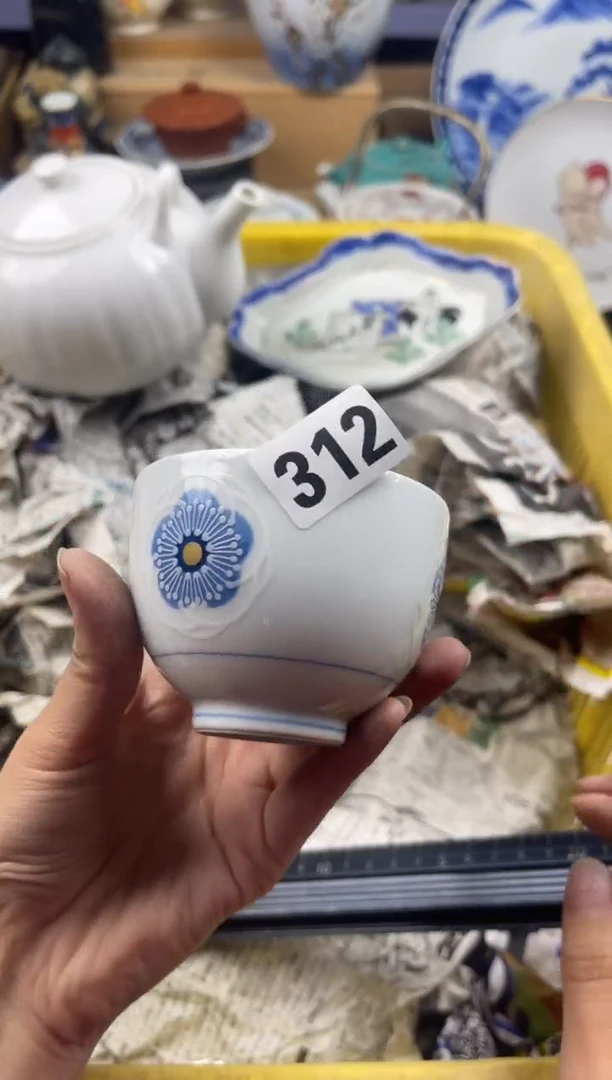 【闪购商品】瓷片满20包邮偏远地区除外凑凑单312