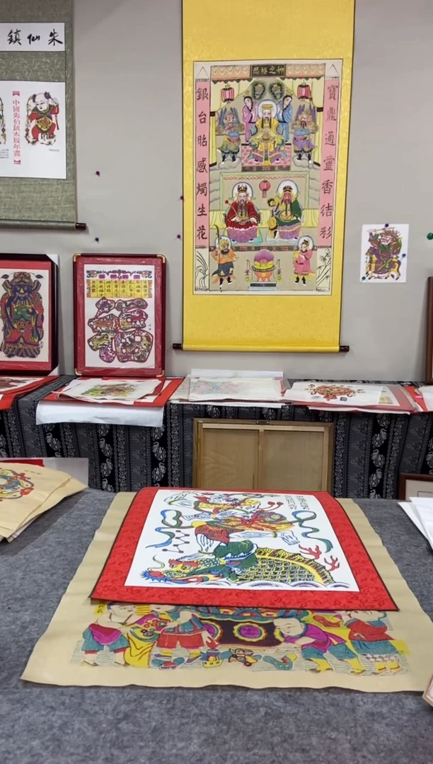 【闪购商品】画芯大摇钱树+魁星画芯