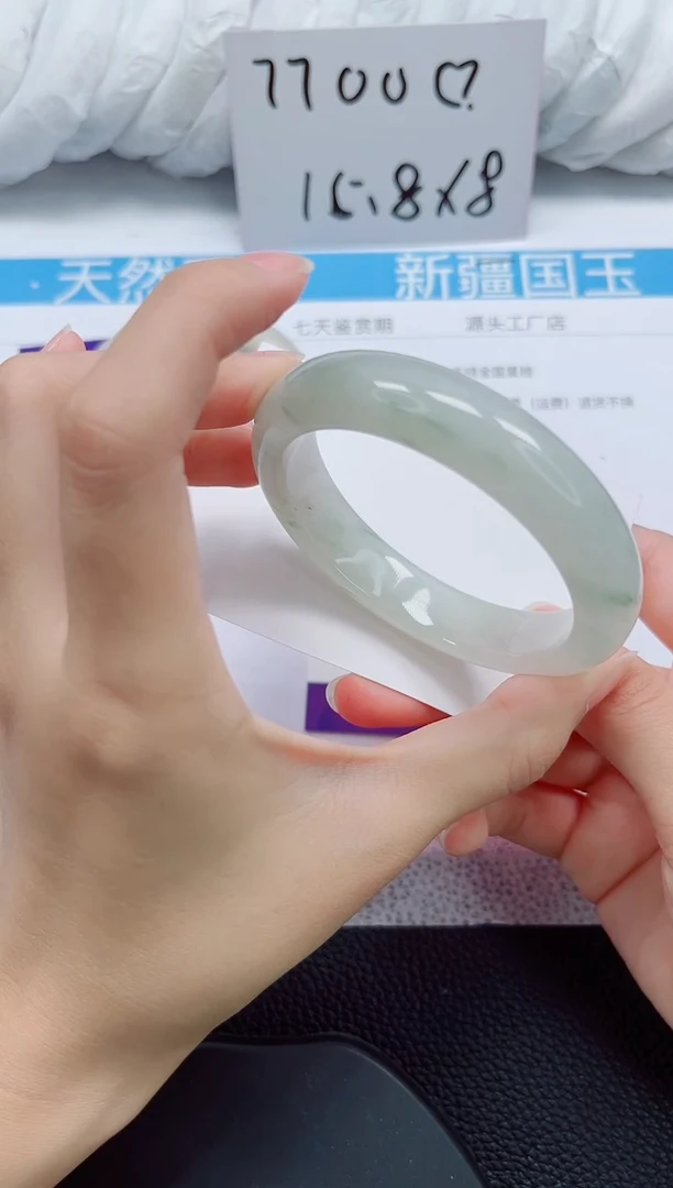 未镶嵌手镯石英质玉144-56/57