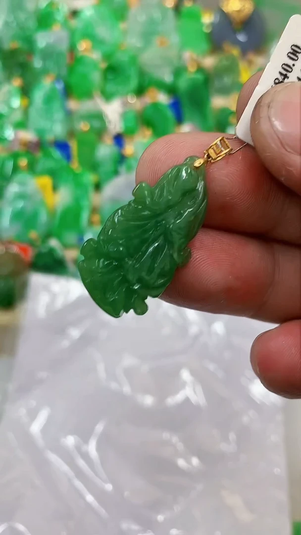 【闪购商品】翡翠吊坠(不含链)18K金镶嵌挂件