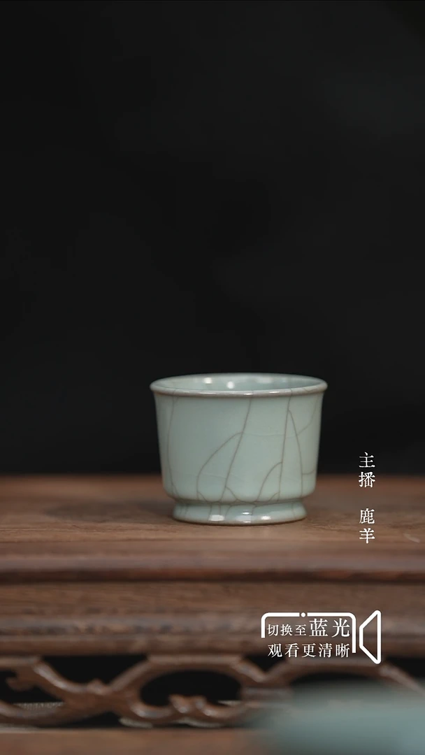 项*马蹄杯-子庐窑-羊