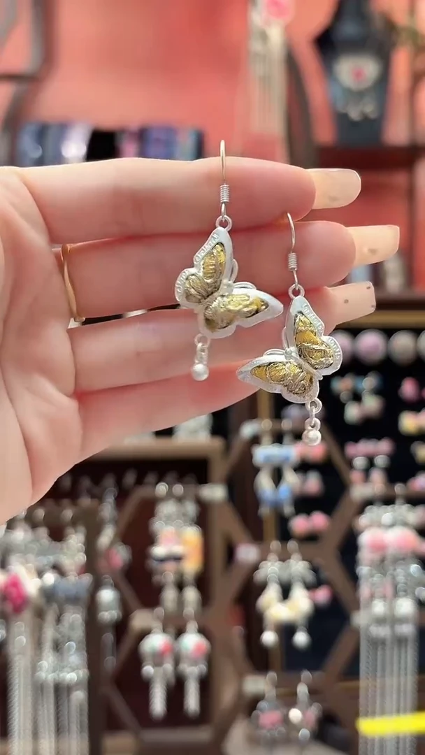 织绣 云织谣民族风精美饰品   58