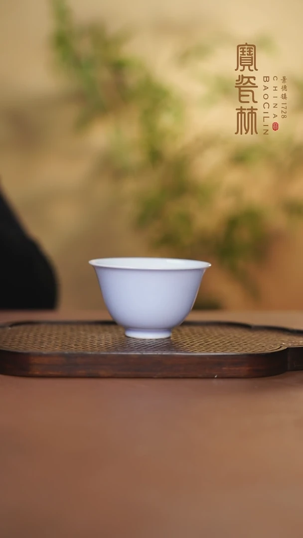【闪购商品】宝瓷林宫杯梦幻紫