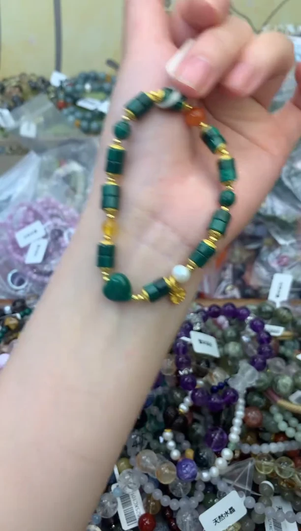 未镶嵌孔雀石手饰197