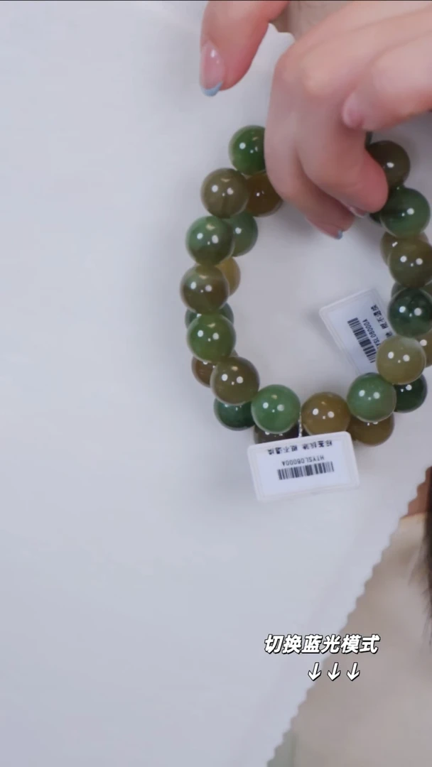 未镶嵌手链和田玉（碧玉）40【】多样性发一不退不换珠径12