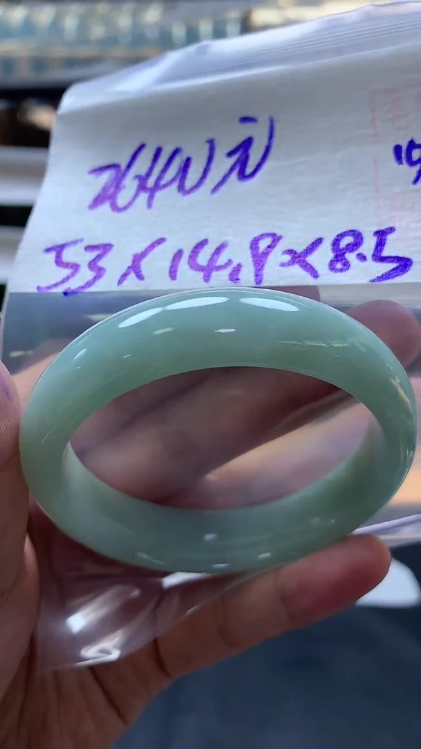 未镶嵌定制翡翠全117#2640元多样性拍一发一毛货需抛光