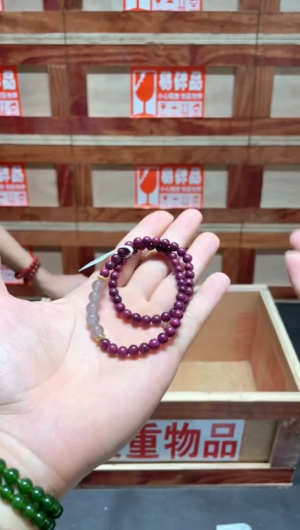 云栖精品手串闪购专用链接！