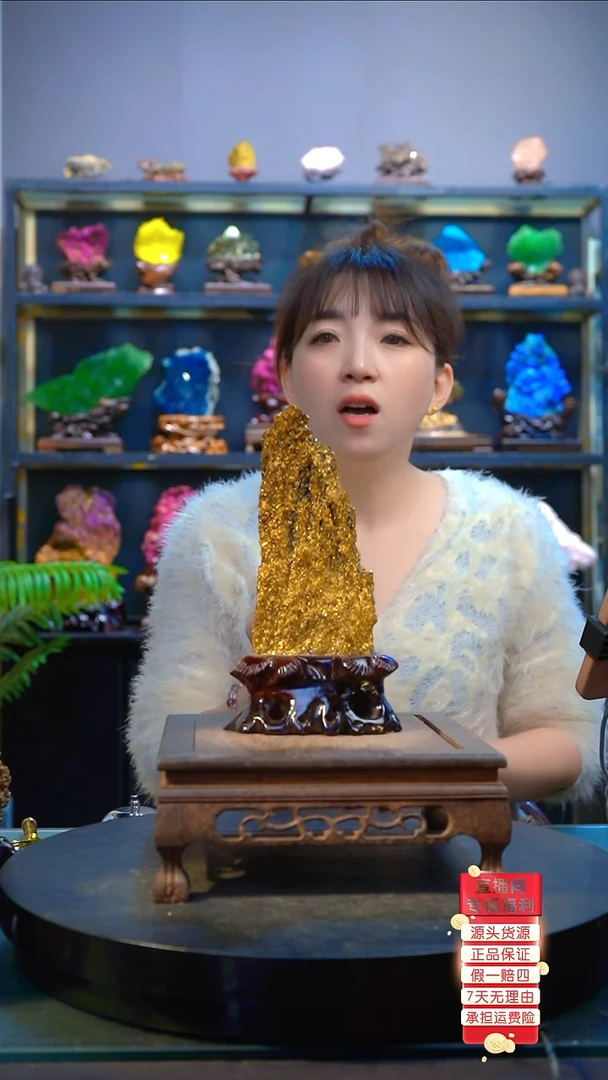 石材精品矿物晶体摆件