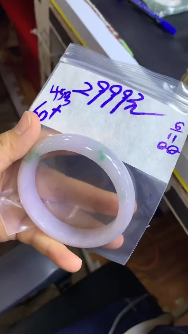 未镶嵌定制翡翠全48#2999元多样性拍一发一毛货抛光