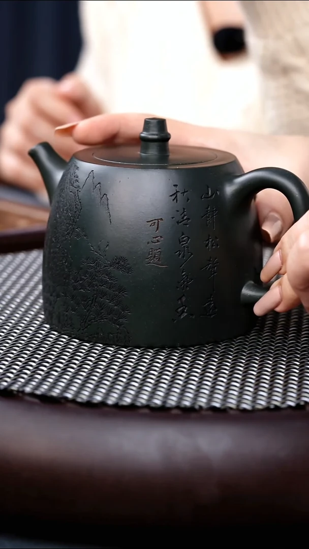 茶壶紫砂47 朱维平 汉铎 可心端绿泥 450毫升