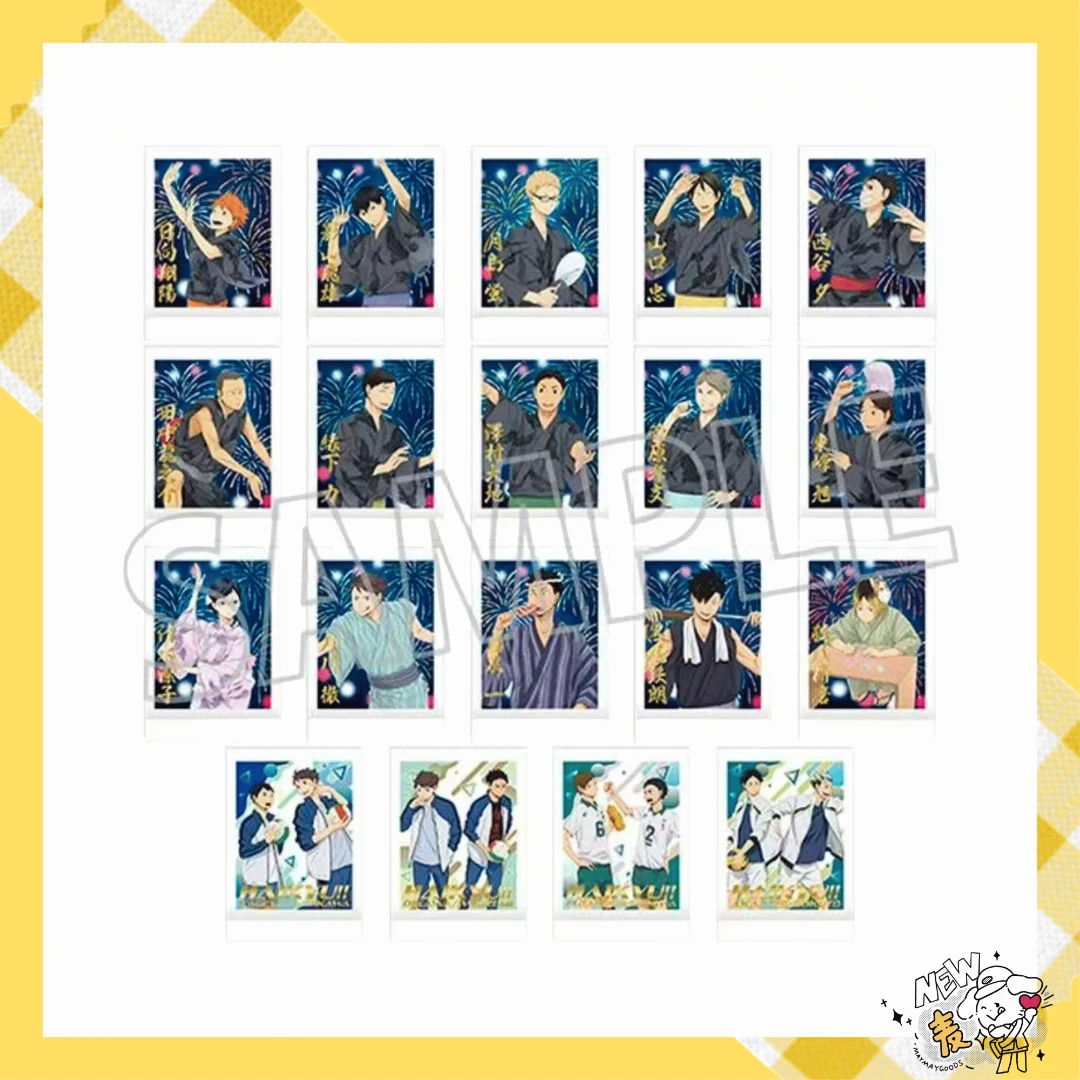 【麦麦谷子店】排球少年 夏日浴衣拍立得