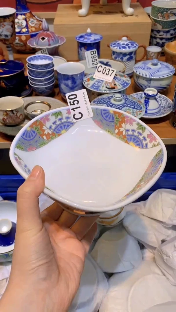 【闪购商品】思羽甄选壹号商品CC150