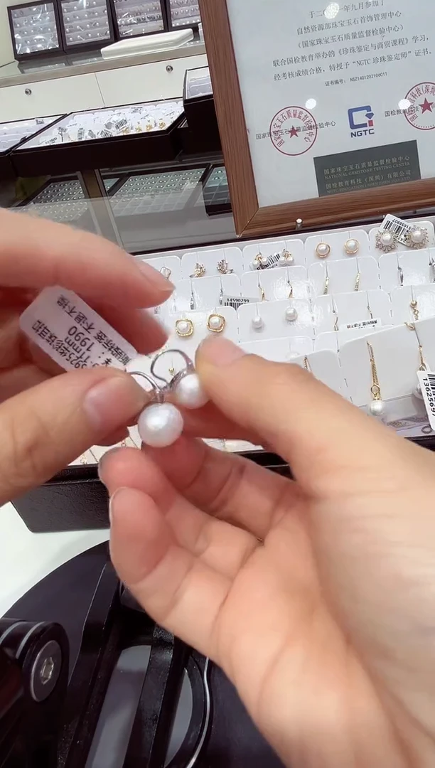 未镶嵌项链淡水珍珠淡水珍珠