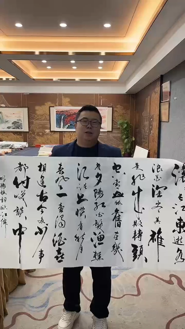 国画12.31-抖音-福利-无国检-37
