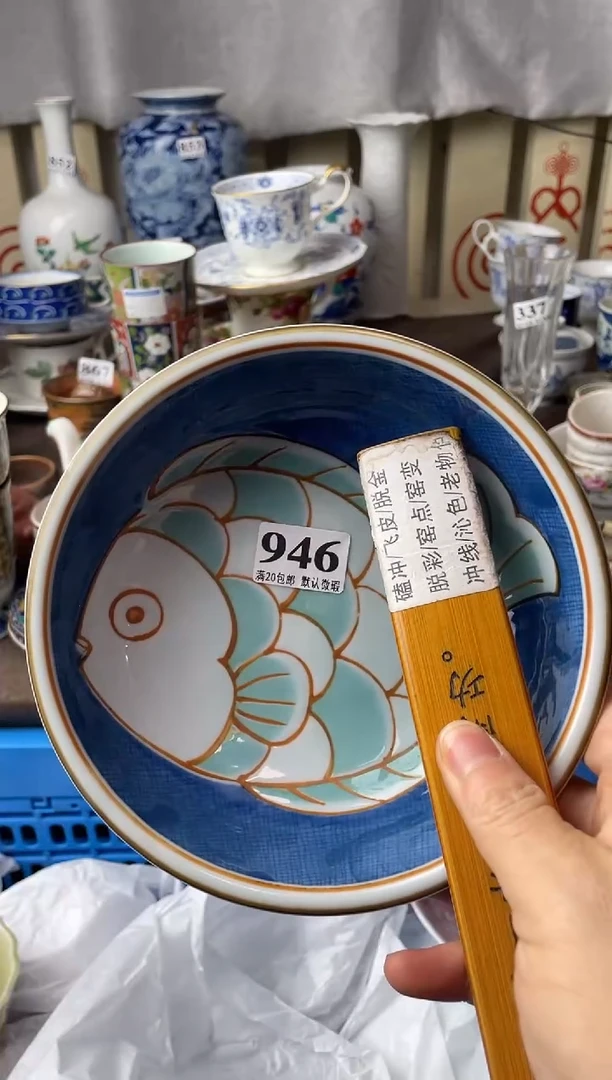 瓷片风***@瓷片瓷片瓷片瓷片