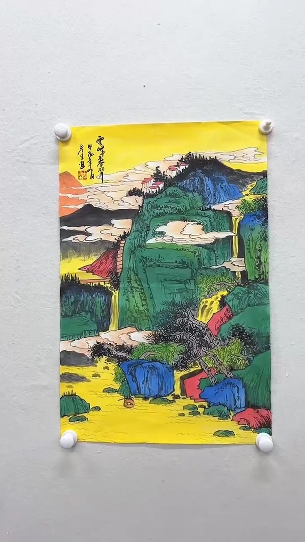 【闪购商品】国画周彦生国画作品3