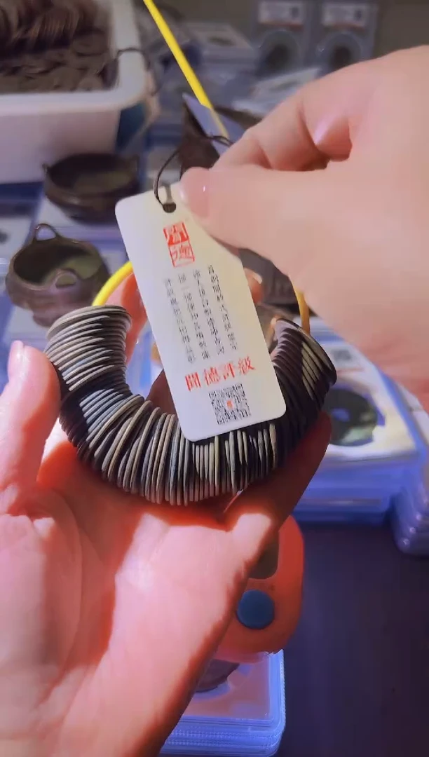铜=****=水归听泉丹/花钱65/34号