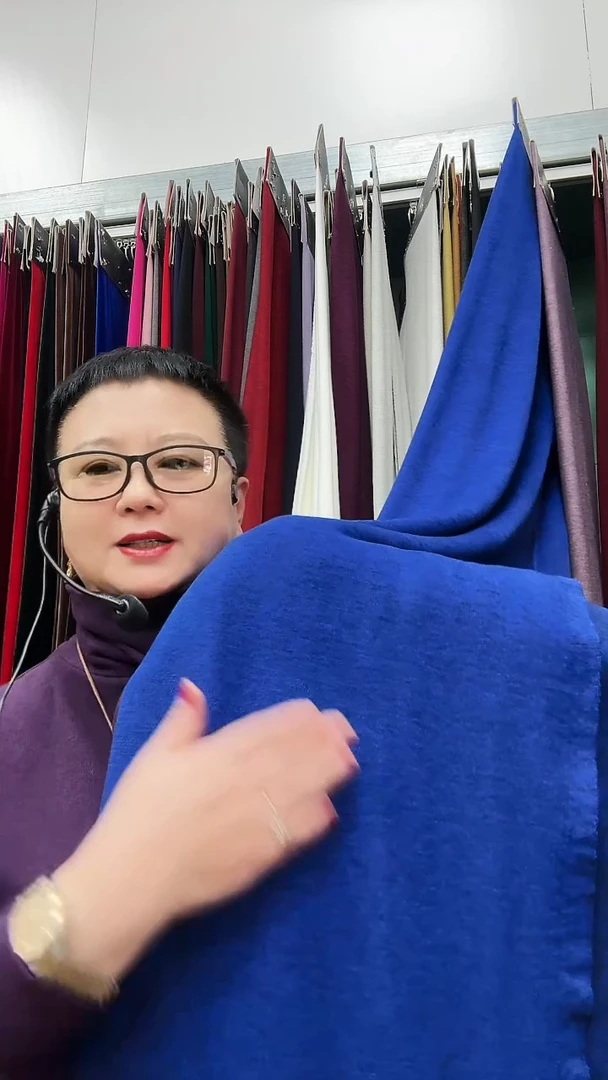 炫彩宝蓝1米