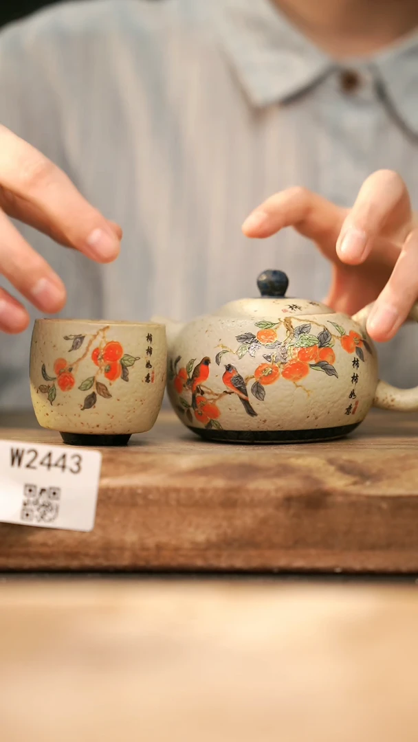 茶具【经典福利】/ 套装@@W2443