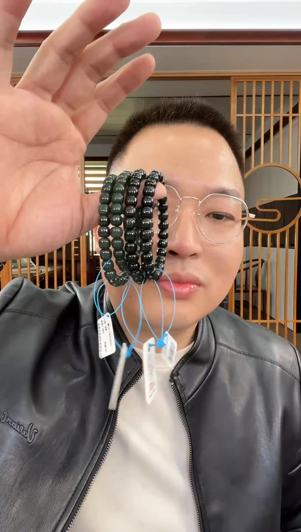 【闪购商品】和田玉手串未镶嵌卡8青海黑青老型 多样性发一
