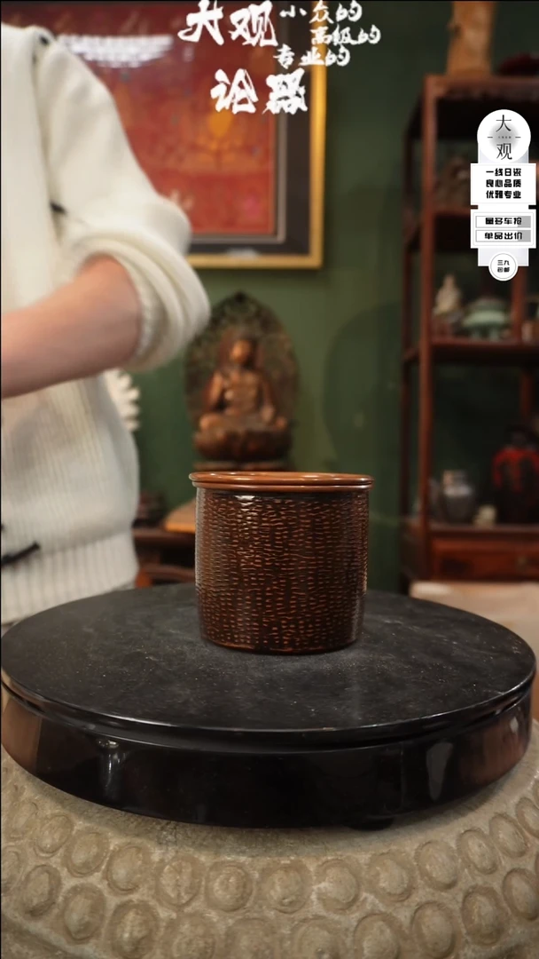 【闪购商品】瓷片大观论器建水