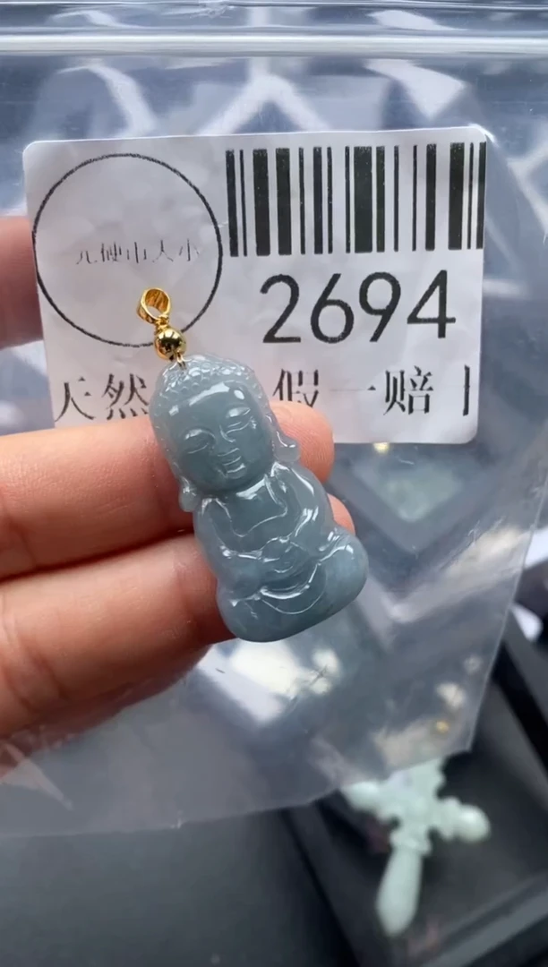 吊坠(不含链)未镶嵌翡翠2694