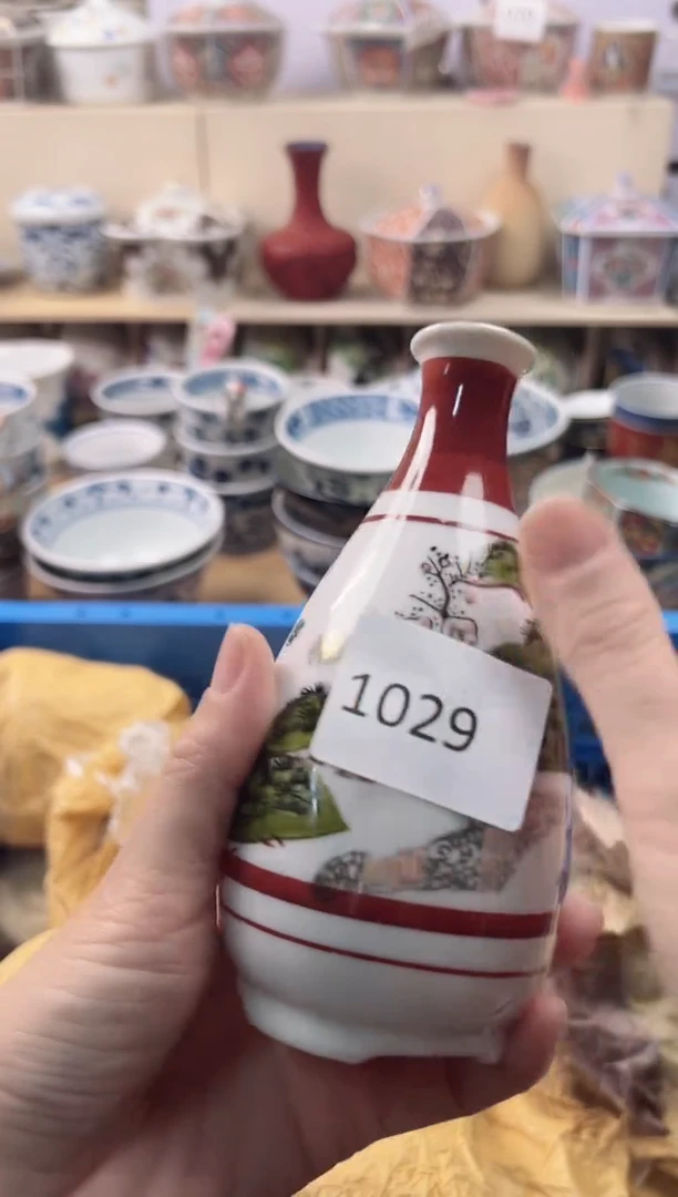 瓷片坚*姐你好你好你好你好你好
